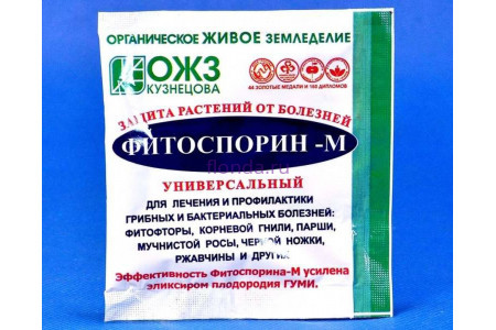 Средство защиты растений от болезней "Фитоспорин-М" 10 г (ОЖЗ)