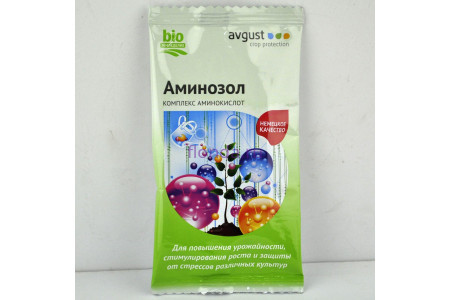 аминозол 5мл (стимулятор роста) ()