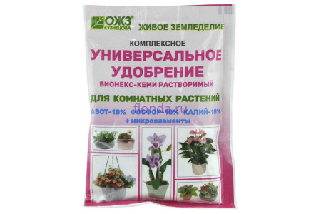 ожз:бионекс-Кеми для комн. растений 50г.